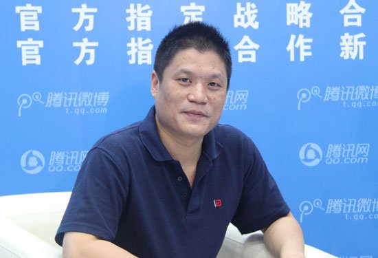 北京庄闲游戏互联信息顾问有限公司董事长接受腾讯科技专访