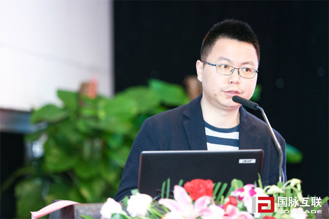 庄闲游戏研究院院长唐鹏在“2017互联网+智慧中国年会”上现场发布“2017中国互联网+政务50强评选研究报告”及“中国城市移动政务服务能力评价研究报告”