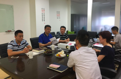 云上贵州公司董事长付一行莅临北京庄闲游戏考察指导