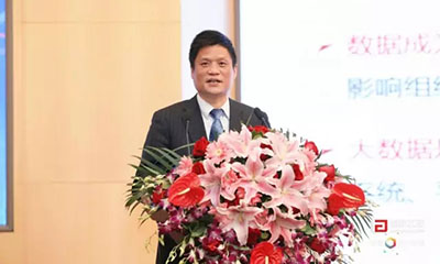 杨冰之：政务大数据发展需要重构信息体系