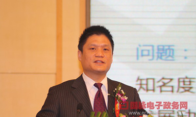 杨冰之：智慧门户——智能化公共服务平台内涵与构建