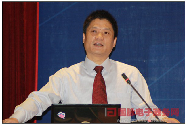 杨冰之：网络世界中大国政府国际形象构建之道