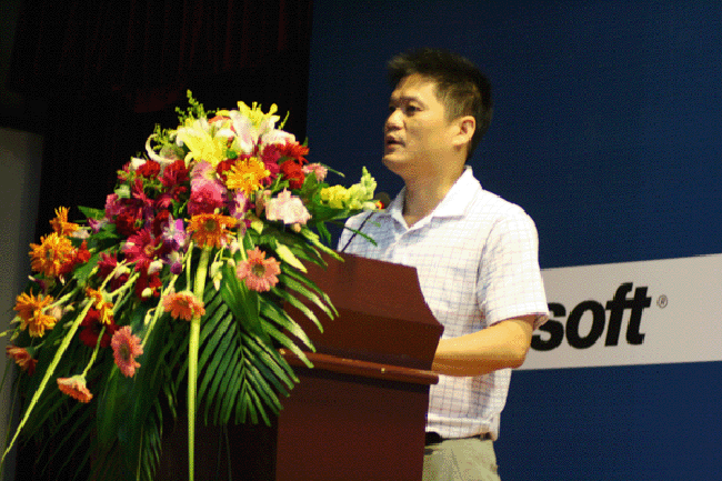 杨冰之：智能化公共服务平台成政府网站建设新目标