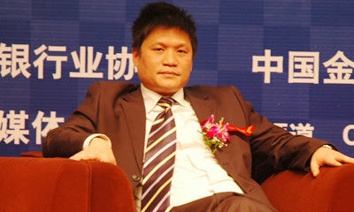 杨冰之：银行电子服务的好坏将成核心竞争力