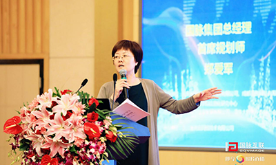 郑爱军：城市大数据中心建设，亟需“数据母体”助力