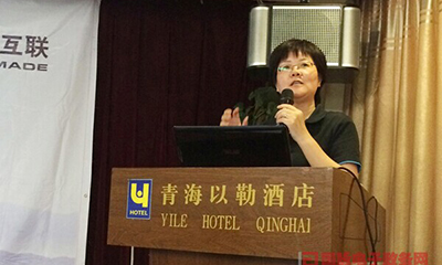 郑爱军：十三五时期我国政府网站发展评估ATM模型