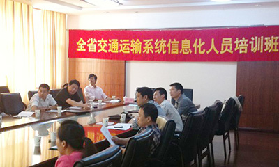 郑爱军：智慧城市与智慧交通发展探讨
