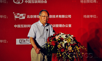 高新民：关于网络营销3个不得不注意的问题