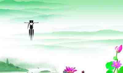 高新民：官员财产申报未必是终极反腐制度