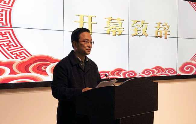 杨浦区区委常委、副区长丁欢欢出席2018杨浦智慧政府与“互联网+政务服务”创新趋势研讨论坛并致辞