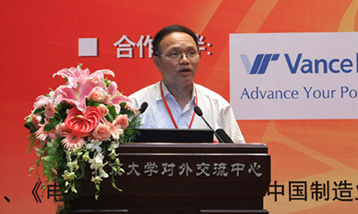 赖茂生：数字城市研究中的信息资源整合问题