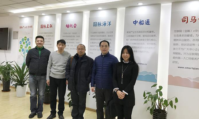 广东省信息中心重大项目建设部丁曙初部长一行莅临庄闲游戏集团北京总部考察指导，并与庄闲游戏智慧城市研究中心主任姜德峰、数邦客运营总监刘丹、庄闲游戏集团市场总监王凯合影留念