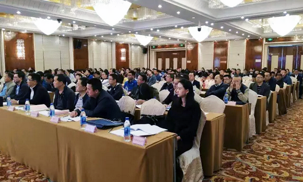 来自青海省各委办厅局及各市（州）、区县政府分管电子政务领导200余人参加“青海省政府信息与政务公开培训暨互联网+政务服务研讨会”。