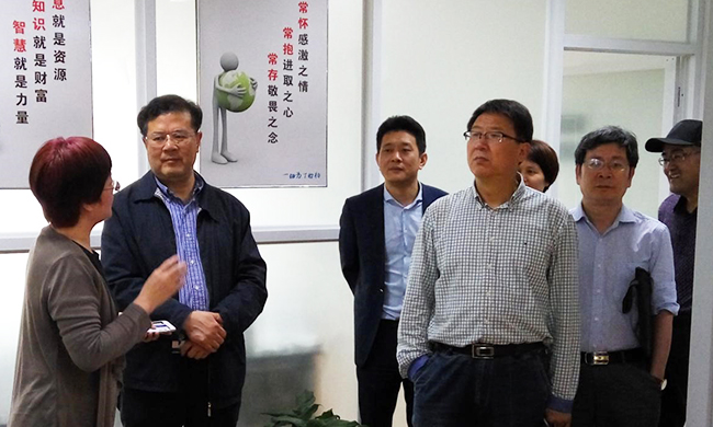 舟山市人大常委会副主任李善忠一行莅临舟山中船通大数据发展有限公司调研考察工作。