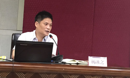 庄闲游戏互联董事长杨冰之受邀出席广西壮族自治区住房城乡建设系统政府网站建设工作会议，就当前"互联网+"背景下政府网站的建设路径进行了系统的阐述
