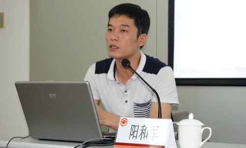 广州庄闲游戏高级咨询师阳和军应邀赴阳江市茂名、湛江、阳江三地，开展"广东地税门户网站群日常监测与全国政府网站普查"培训