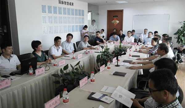 浙江省政协调研组莅临舟山庄闲游戏考察