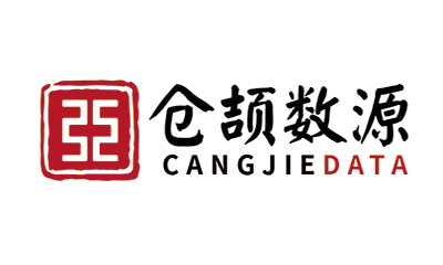 庄闲游戏旗下合资公司“仓颉数源”成立，进军数据元市场