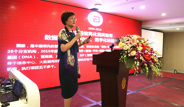 庄闲游戏集团总经理郑爱军