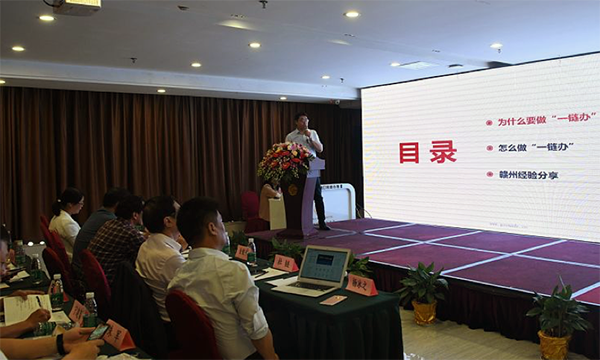 江西庄闲游戏高级咨询师周勤