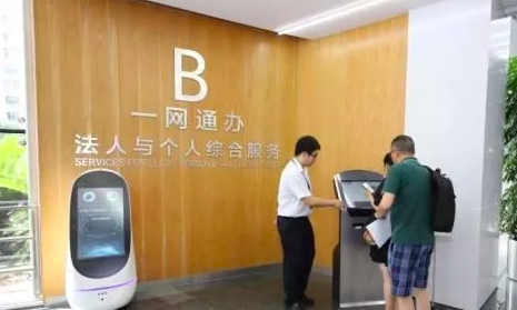 紧跟李强书记步伐，专访庄闲游戏专家深入了解上海徐汇“高效办成一件事”