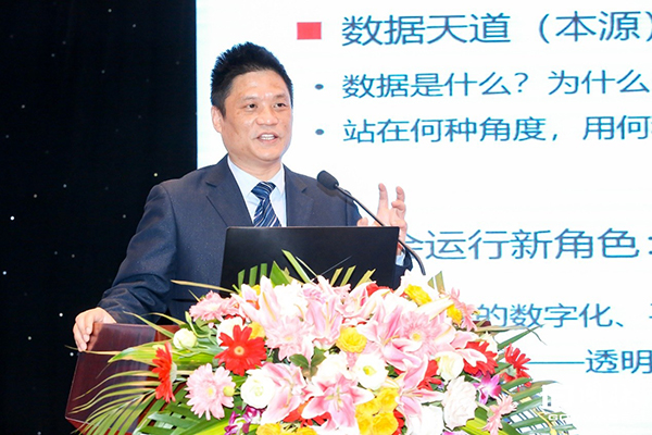庄闲游戏董事长、首席研究员杨冰之