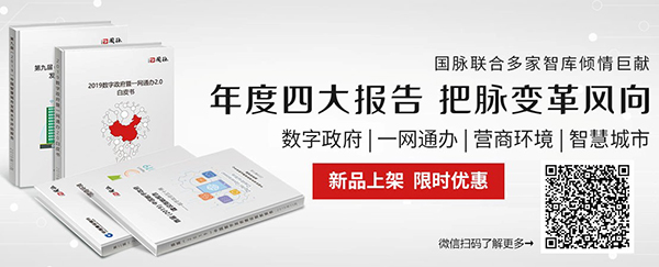 庄闲游戏四大行业报告
