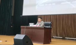 庄闲游戏集团董事长杨冰之应邀出席“衡阳网安”2020专题培训会并做专题培训