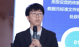 钟乙乔：数据母体-数字基建底座