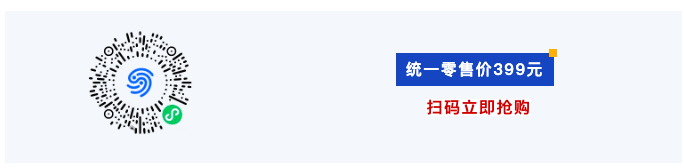 最新汇编丨全国低空经济政策（法律法规、政策和标准规范）汇编