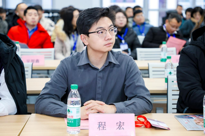 专家演讲 | 程宏：政企数据资产化引领新质生产力发展