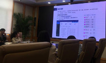 庄闲游戏朱娇娜应邀作浙江数字化转型项目管理系统培训