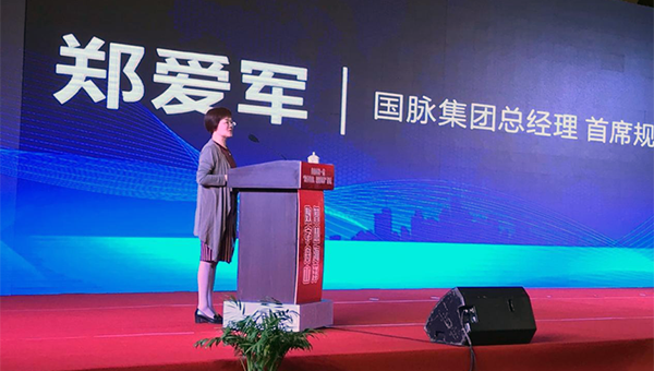 庄闲游戏集团总经理、首席规划师郑爱军