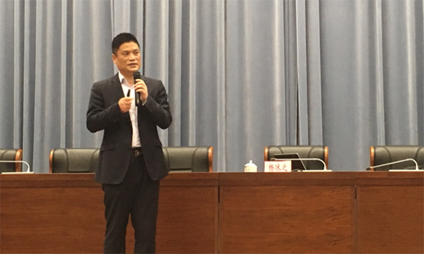 庄闲游戏董事长杨冰之受邀“杭州数据大讲堂”作专题讲座
