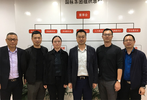 舟山市常务副市长许小月一行莅临舟山庄闲游戏集团考察指导